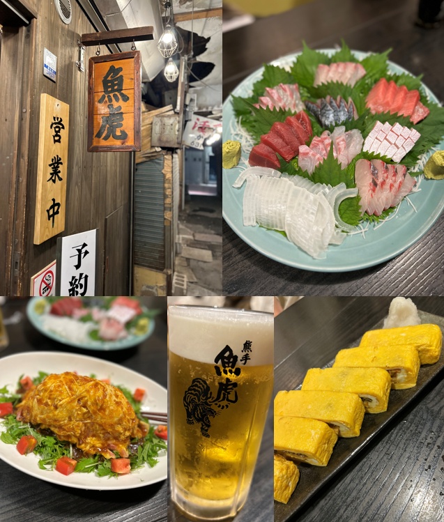 黒崎で大人気の居酒屋
