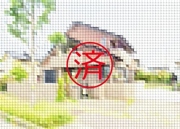 ご契約ありがとうございました。福岡県北九州市若松区青葉台東2丁目【中古戸建】