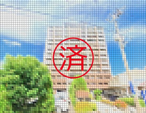 ご契約ありがとうございました。福岡県北九州市小倉北区片野2丁目【中古マンション】