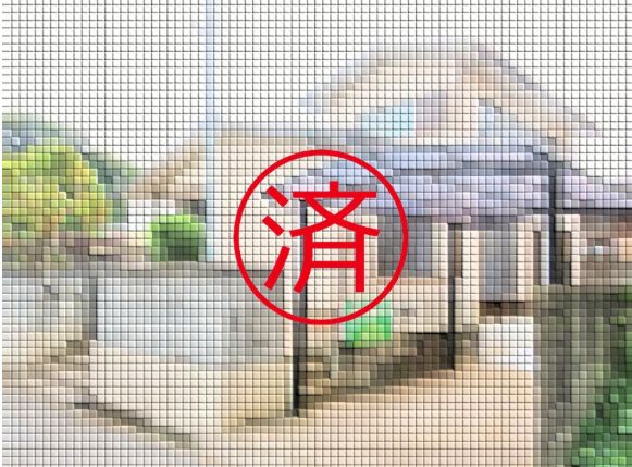ご契約ありがとうございました。福岡県北九州市小倉南区大字母原【戸建】