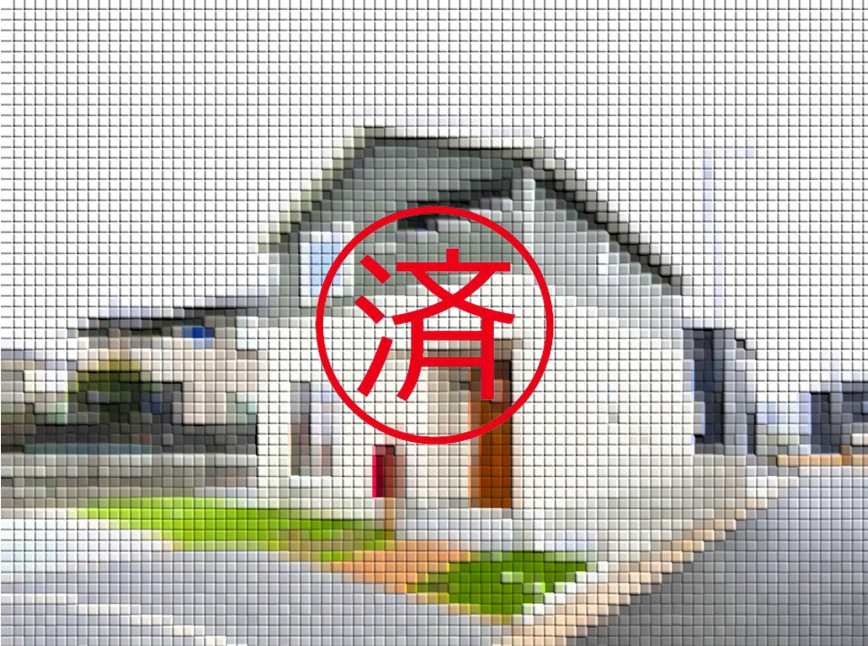 ご契約ありがとうございました。福岡県直方市大字知古【新築戸建】