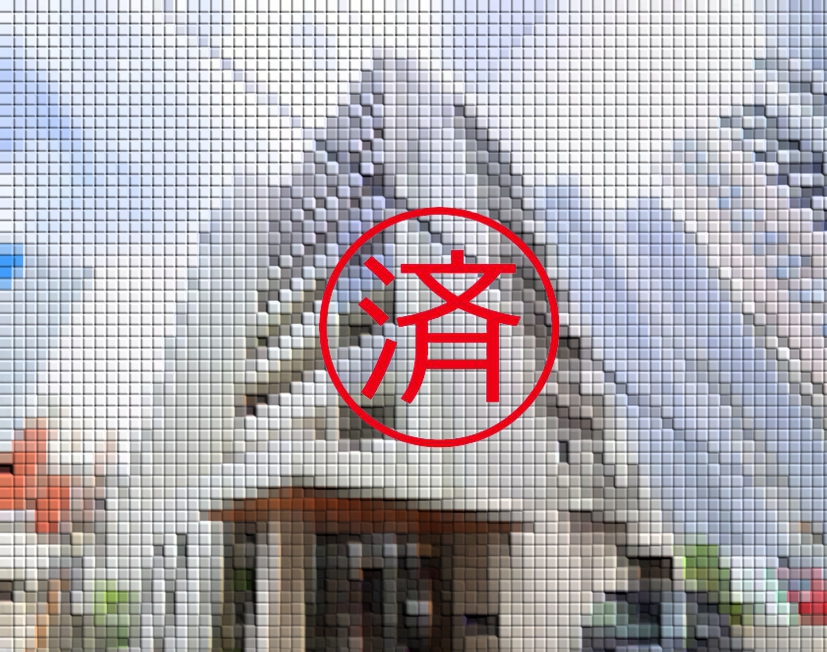 ご契約ありがとうございました。福岡県大野城市白木原1丁目【中古マンション】