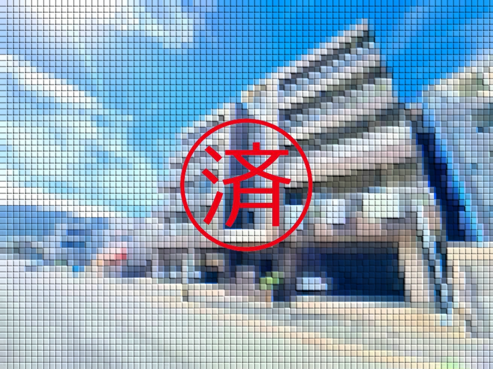 ご契約ありがとうございました。福岡県北九州市門司区東新町2丁目【中古マンション】