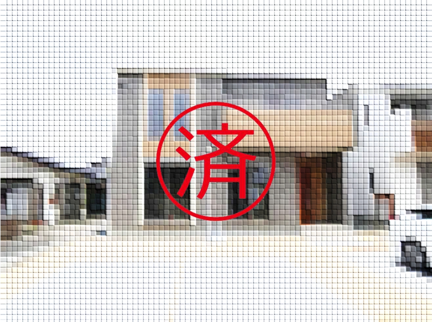 ご契約ありがとうございました。福岡県遠賀郡遠賀町浅木2丁目【新築戸建】