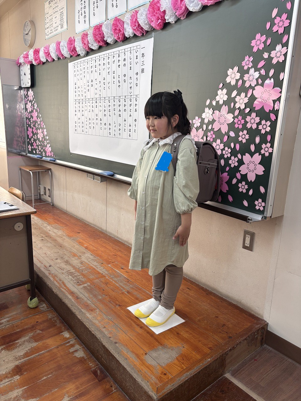 ピカピカの１年生✨