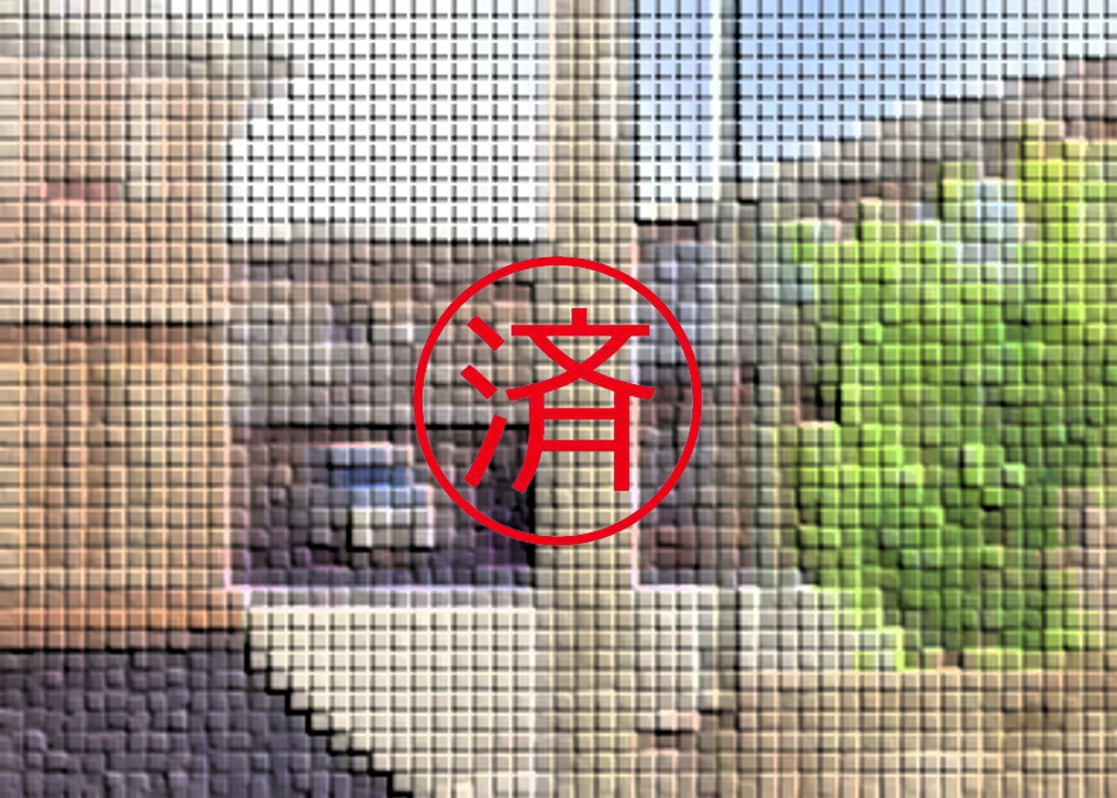 ご契約ありがとうございました。福岡県北九州市小倉北区赤坂2丁目【賃貸】