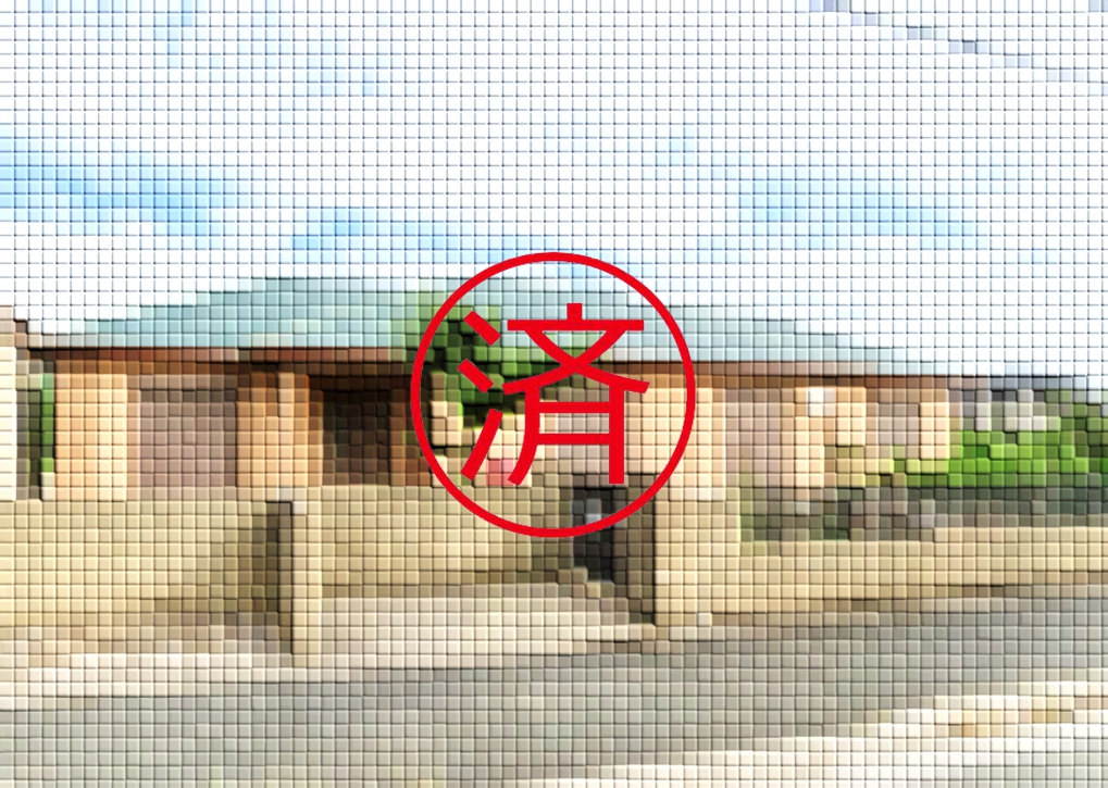 ご契約ありがとうございました。福岡県京都郡みやこ町徳政【中古戸建】