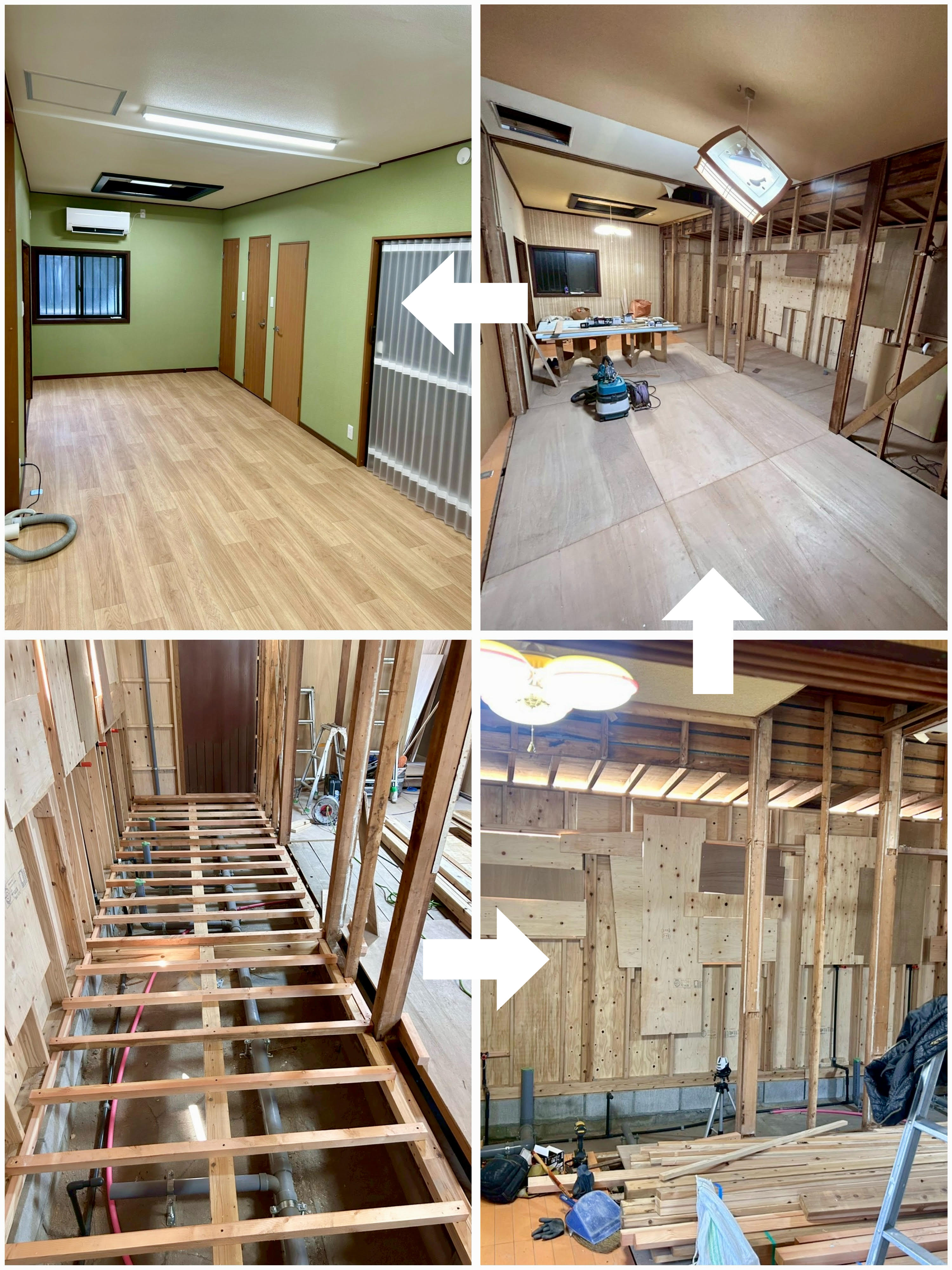 《リフォームブログ》戸建ての大規模リフォーム工事～洗面脱衣室兼ランドリールーム編～