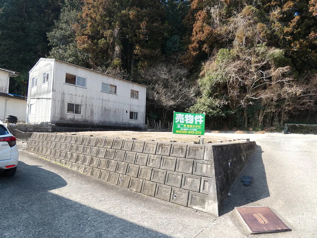 福岡県宮若市宮田【土地】をお預かりしました。