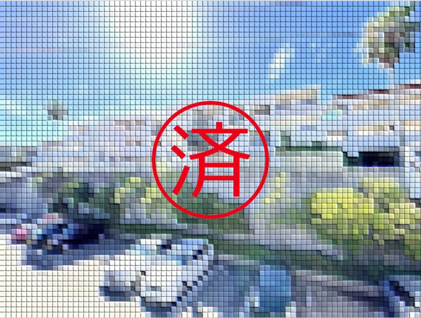 ご契約ありがとうございました。福岡県糟屋郡新宮町美咲2丁目【中古マンション】