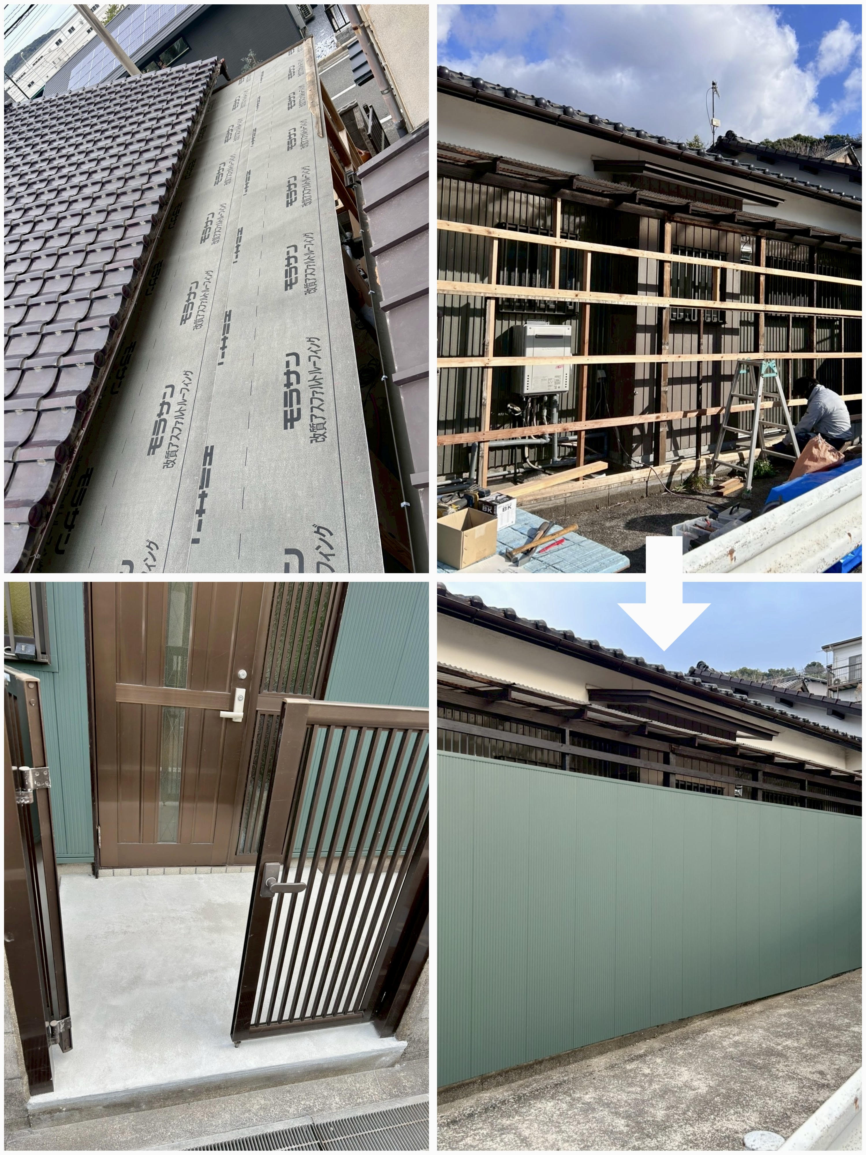 《リフォームブログ》戸建ての大規模リフォーム工事～外装編～