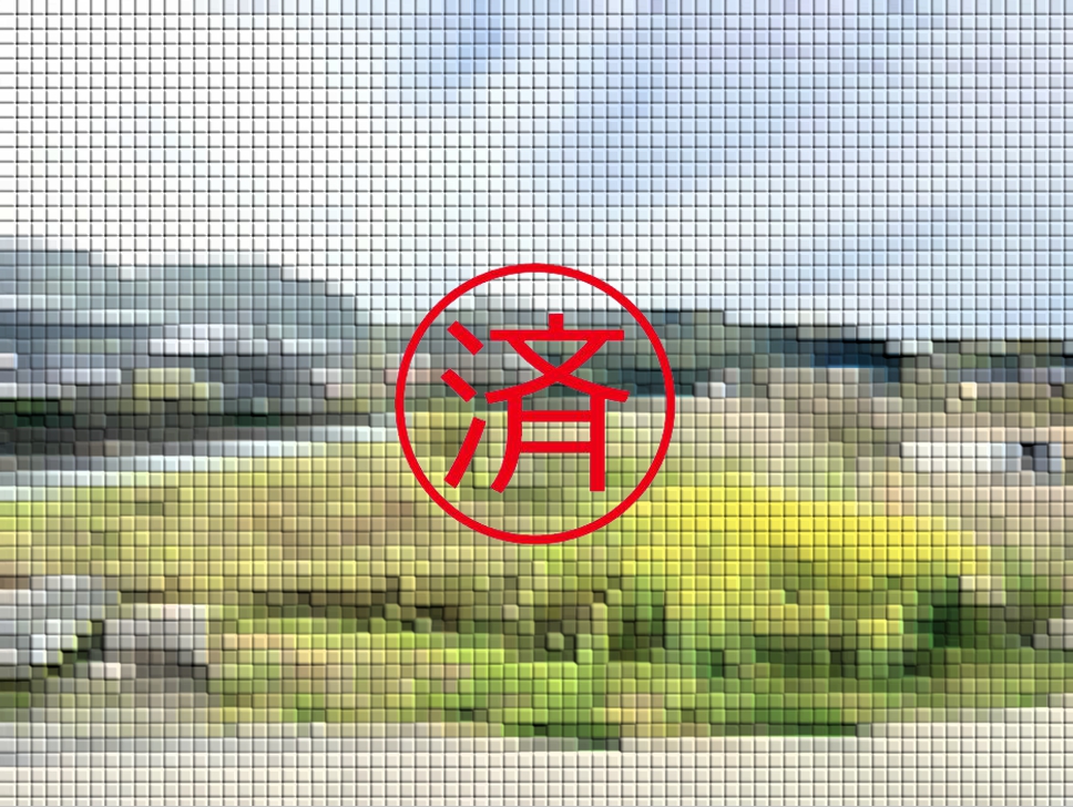 ご契約ありがとうございました。福岡県京都郡苅田町大字苅田【土地】