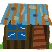 管理不全空き家の判断は誰が？【宗像支店】