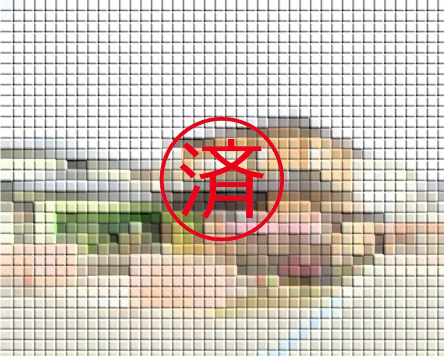 ご契約ありがとうございました。福岡県遠賀郡遠賀町遠賀川3丁目【中古戸建】