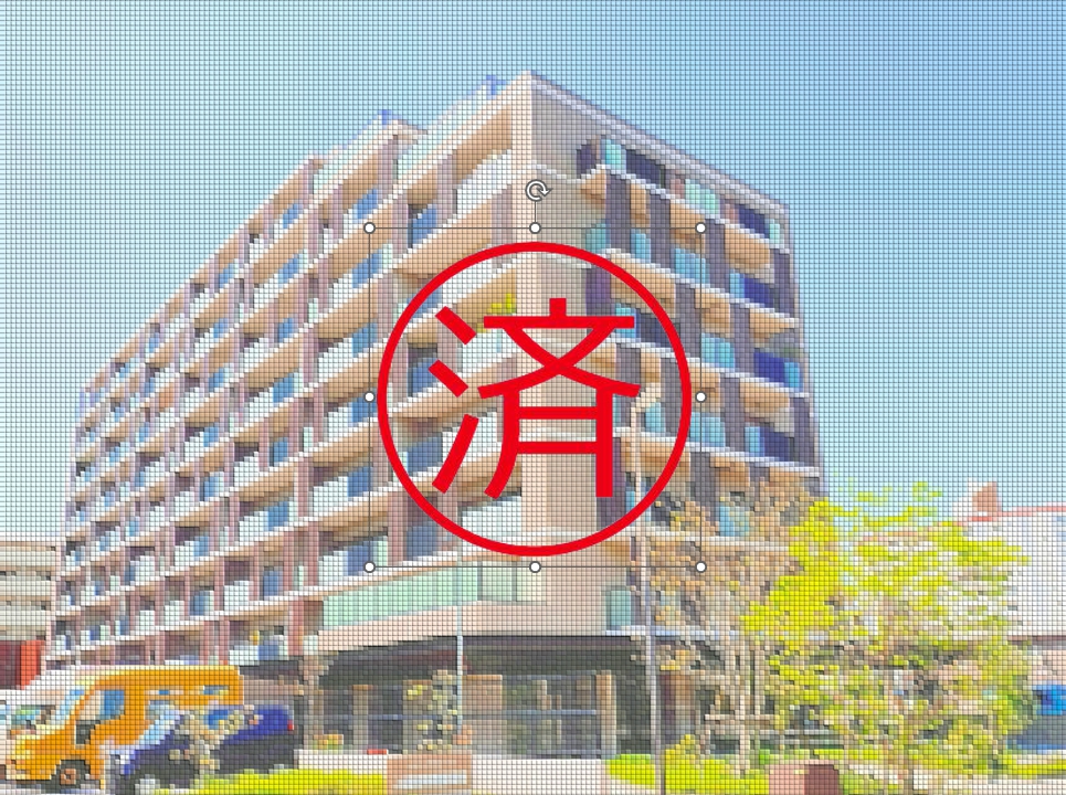 ご契約ありがとうございました。福岡県北九州市小倉北区片野新町3丁目【中古マンション】