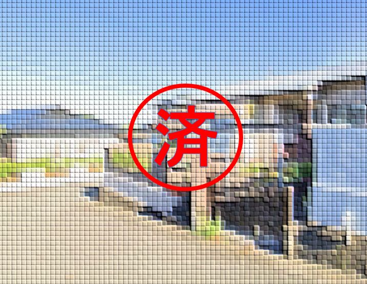 ご契約ありがとうございました。福岡県北九州市八幡西区三ツ頭（土地）