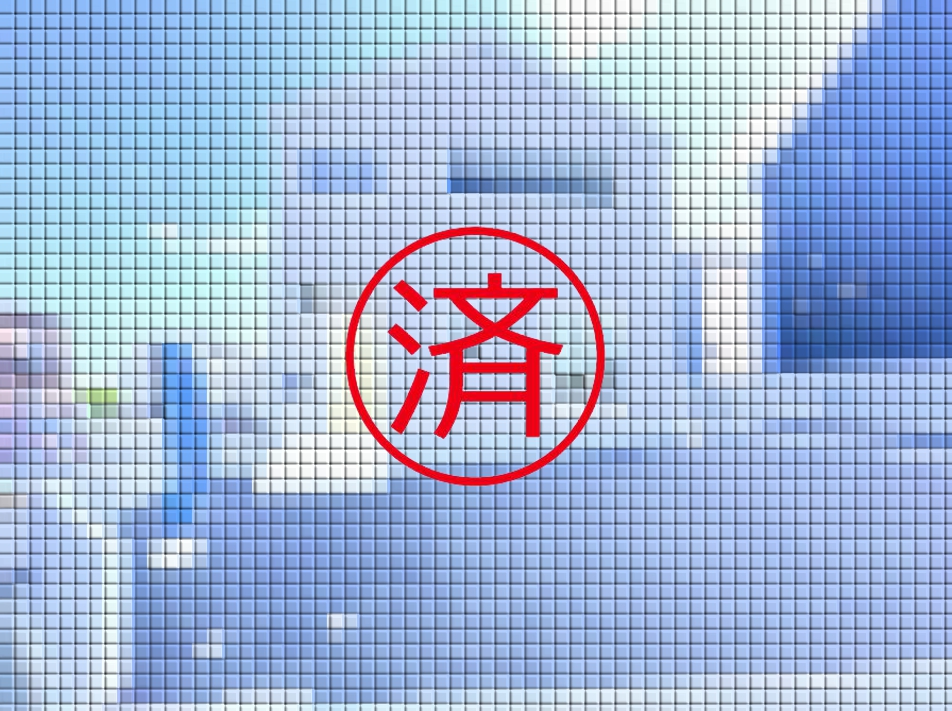 ご契約ありがとうございました。福岡県北九州市八幡西区貴船台【新築戸建】