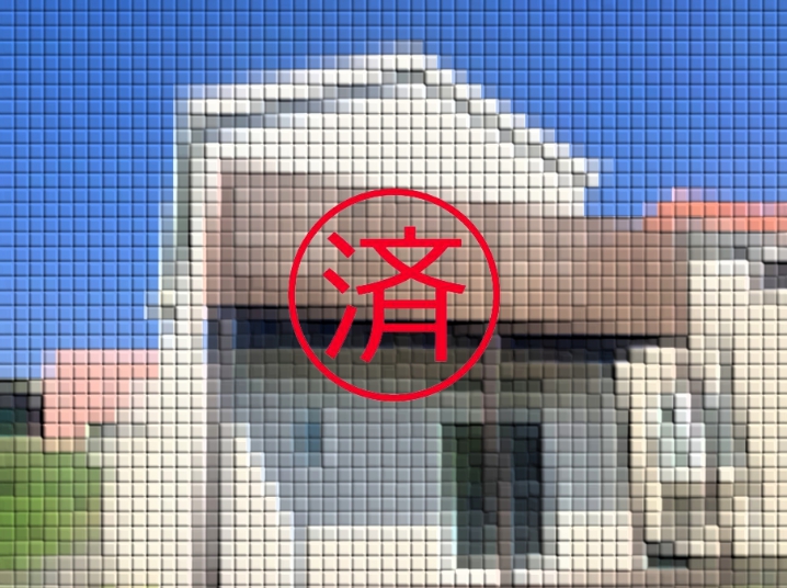 ご契約ありがとうございました。福岡県糟屋郡志免町田富2丁目【中古戸建】