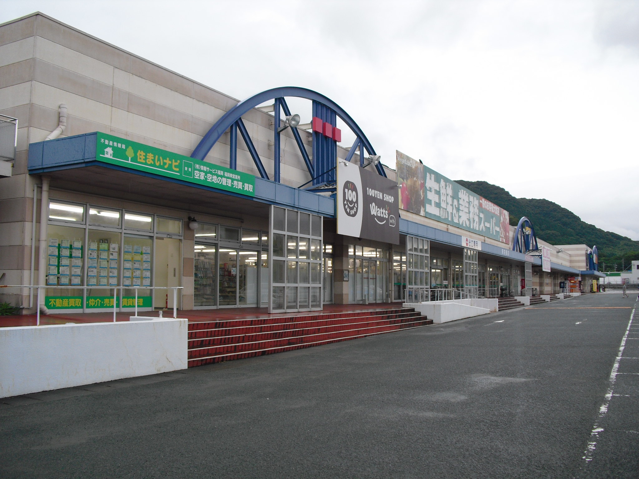 宗像市自由が丘の実家売却事例【宗像支店】