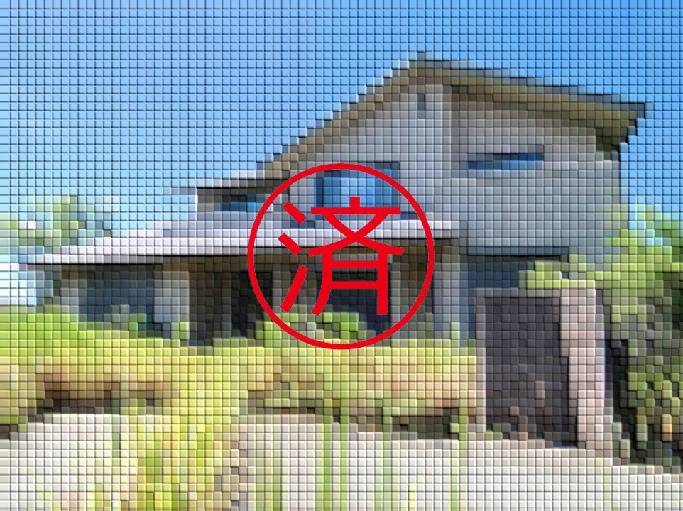 ご契約ありがとうございました。福岡県嘉麻市岩崎【中古戸建】