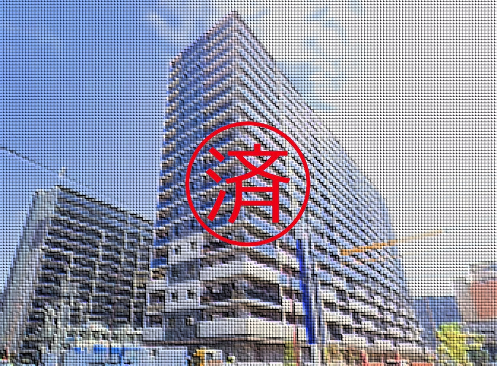 ご契約ありがとうございました。福岡県福岡市東区千早5丁目【マンション】