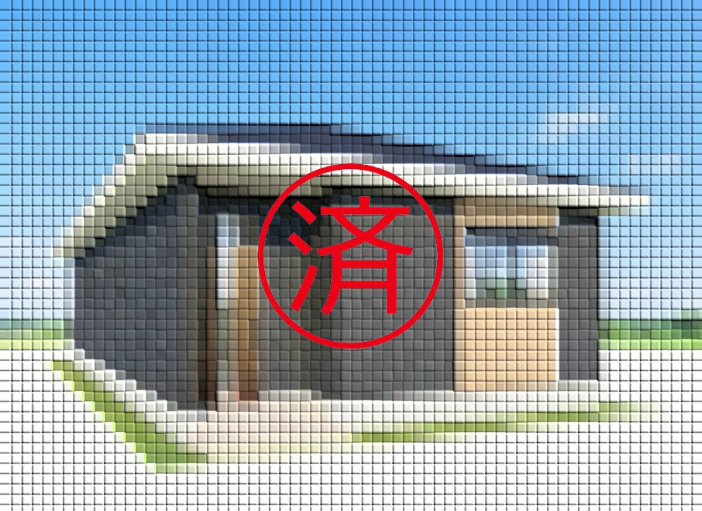 ご契約ありがとうございました。福岡県北九州市若松区白山1丁目【新築戸建】
