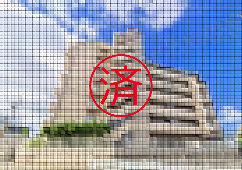 ご契約ありがとうございました。福岡県糟屋郡新宮町美咲3丁目【中古マンション】