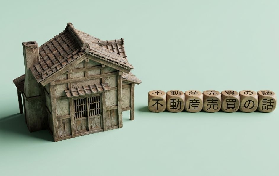 北九州市小倉北区 の実家の売却を成功事例【北九州本店】