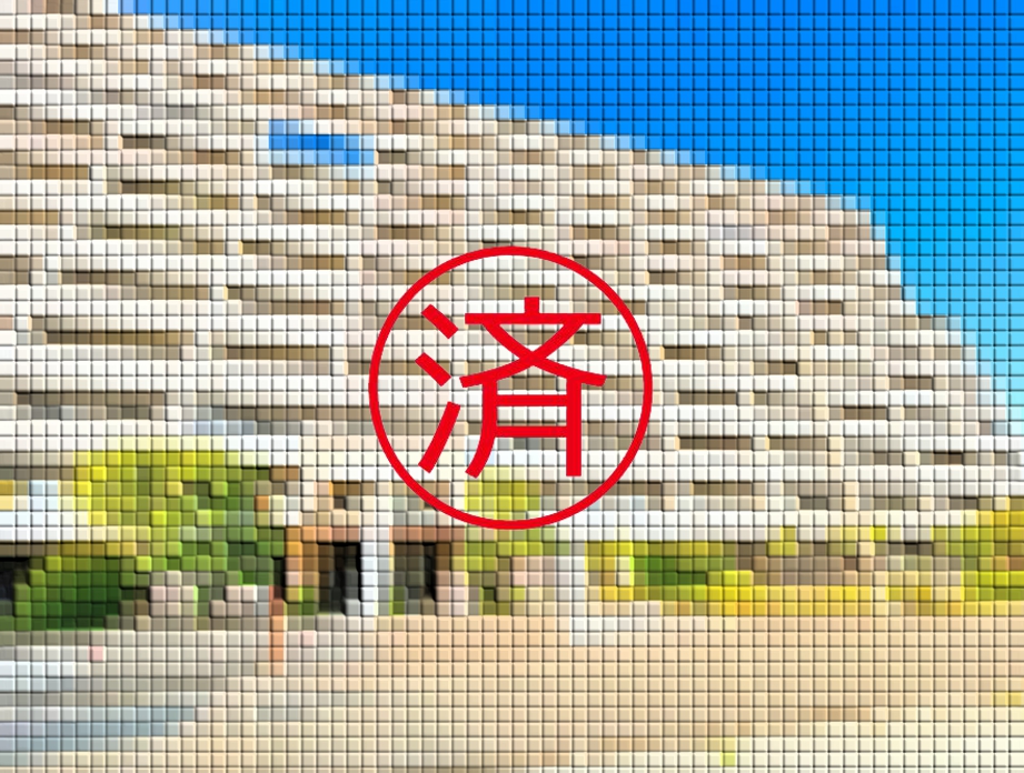 ご契約ありがとうございました。福岡県宗像市赤間4丁目【中古マンション】