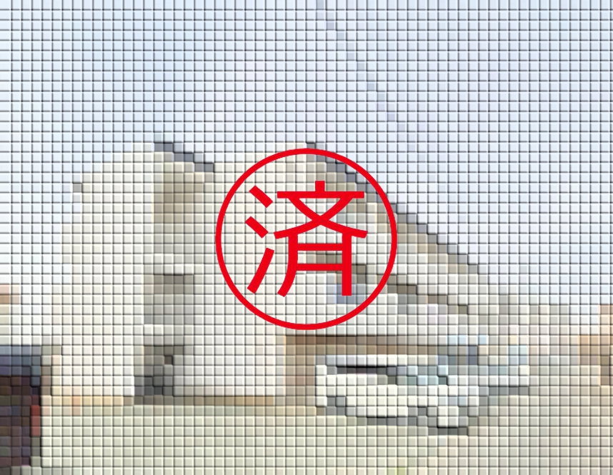 ご契約ありがとうございました。福岡県北九州市八幡西区木屋瀬5丁目【賃貸アパート】