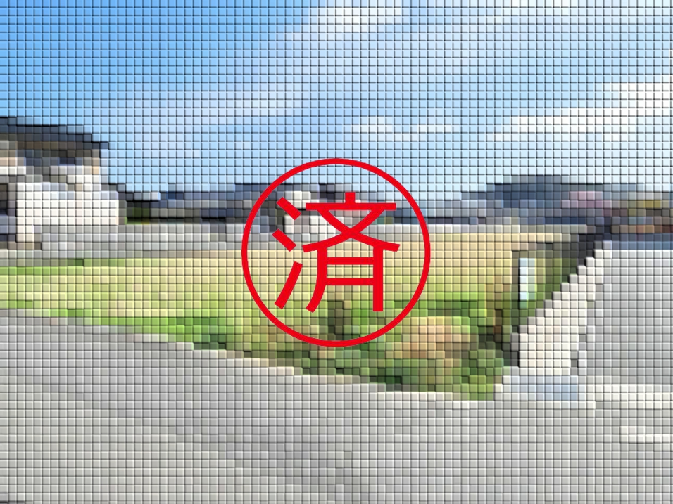 ご契約ありがとうございました。福岡県飯塚市楽市【土地】