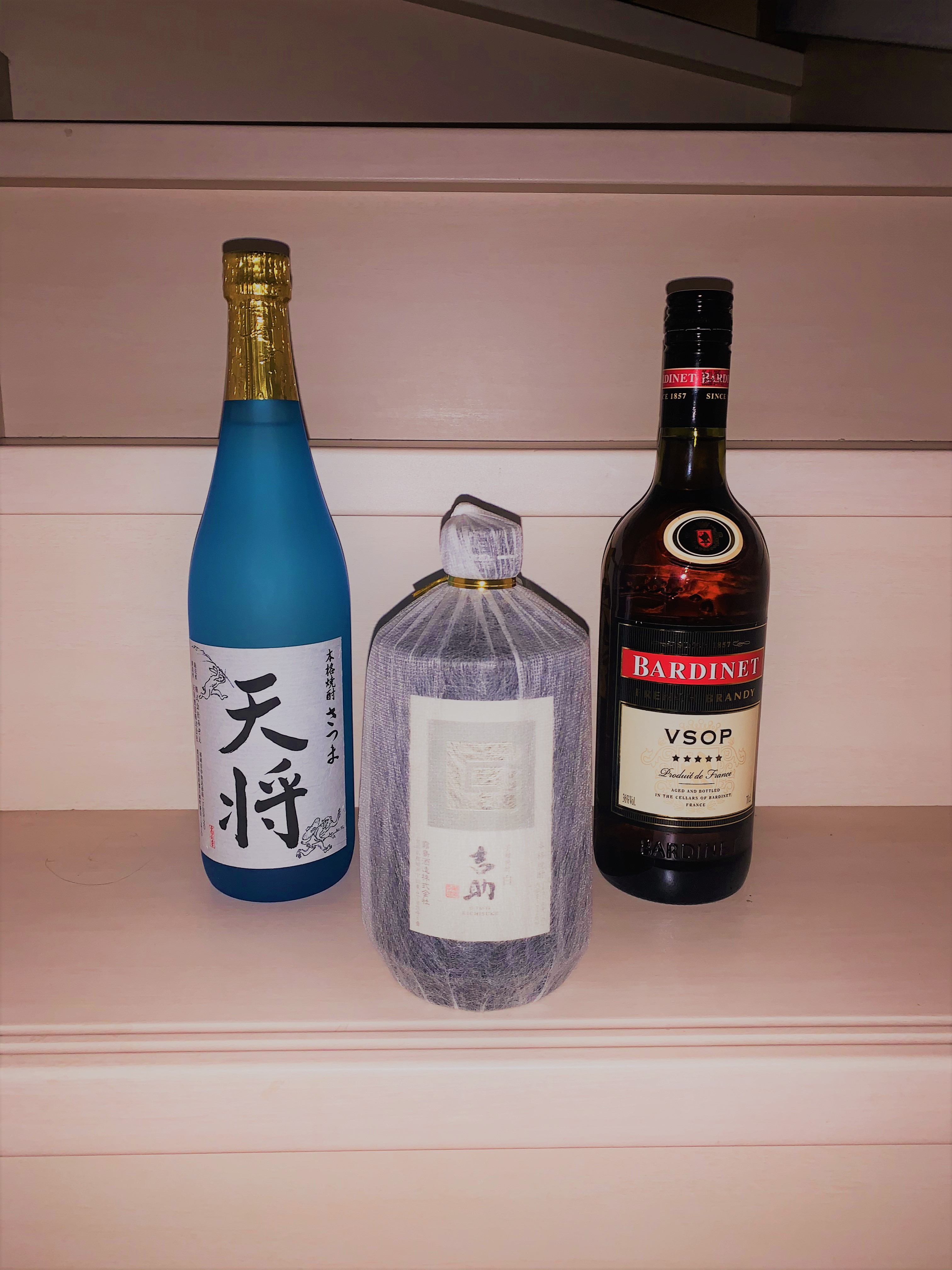 お酒、お酒、お酒