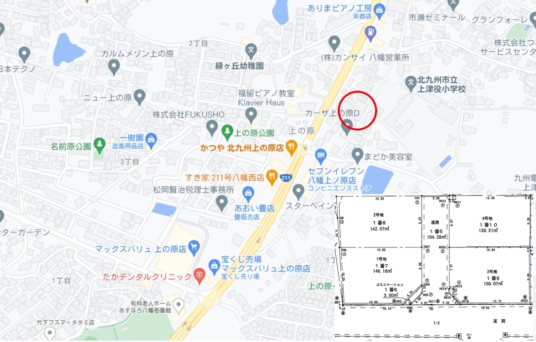 福岡県北九州市八幡西区上の原1丁目[1号地・2号地]（新築戸建）販売開始しました。