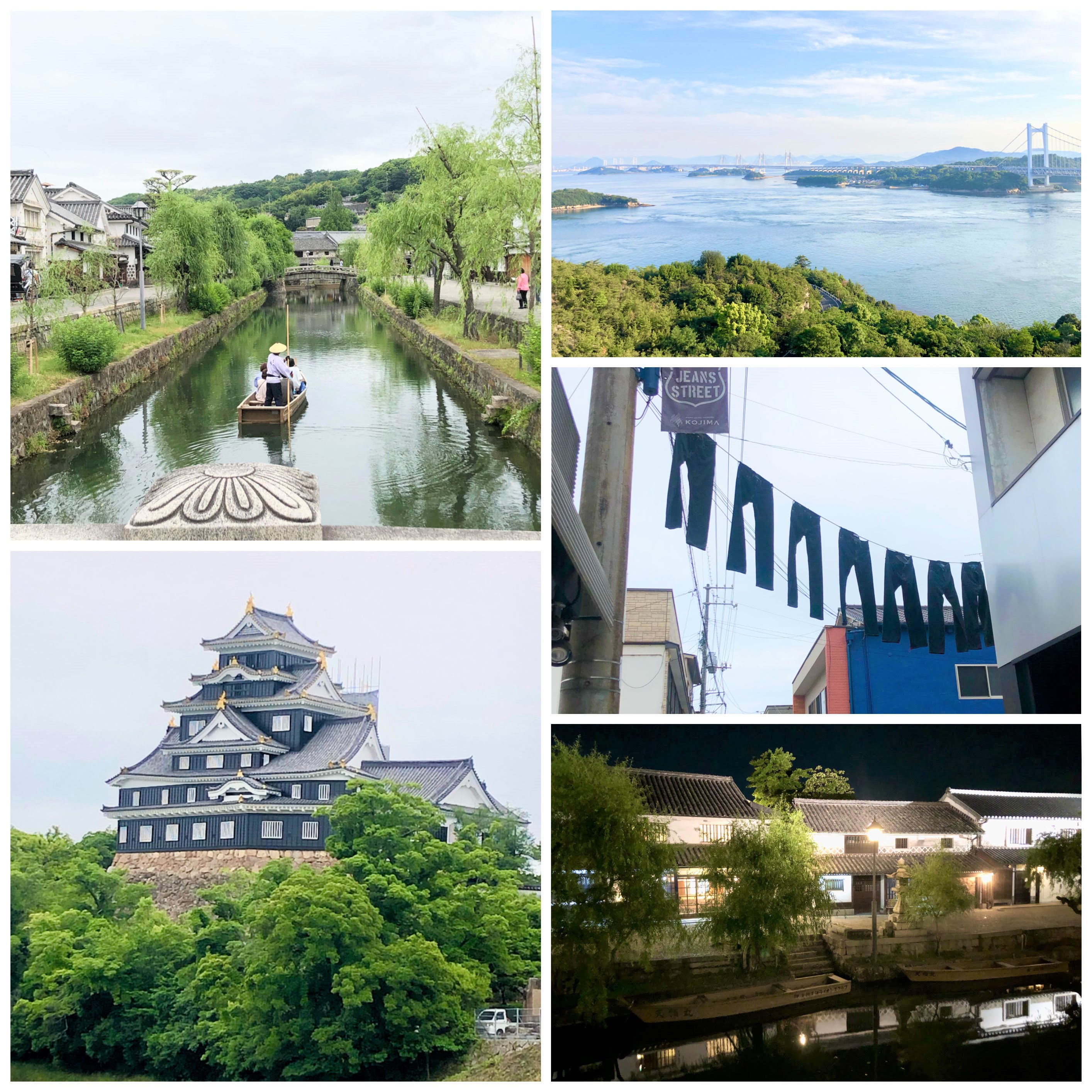 岡山県へ初上陸！