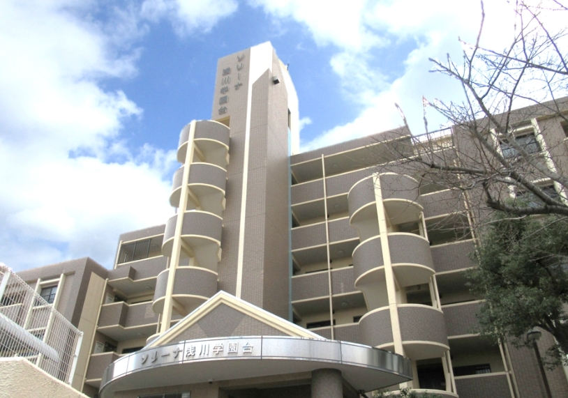 福岡県北九州市八幡西区浅川学園台2丁目ソリーナ浅川学園台