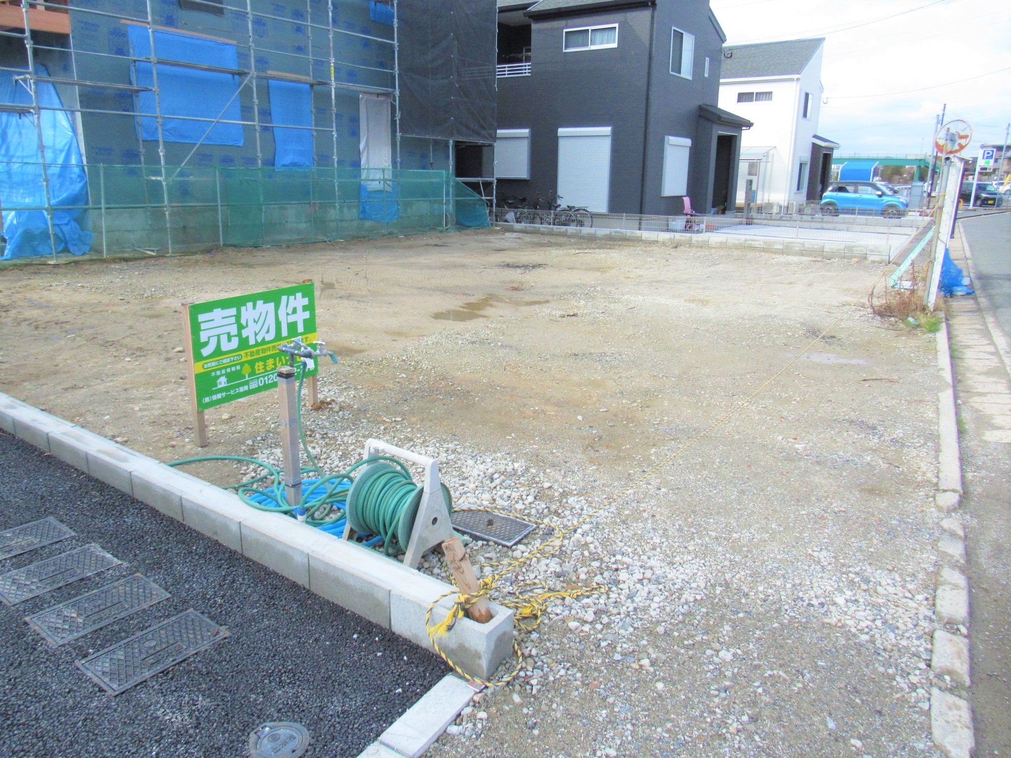 福岡県飯塚市菰田西1丁目（土地）販売開始しました✨