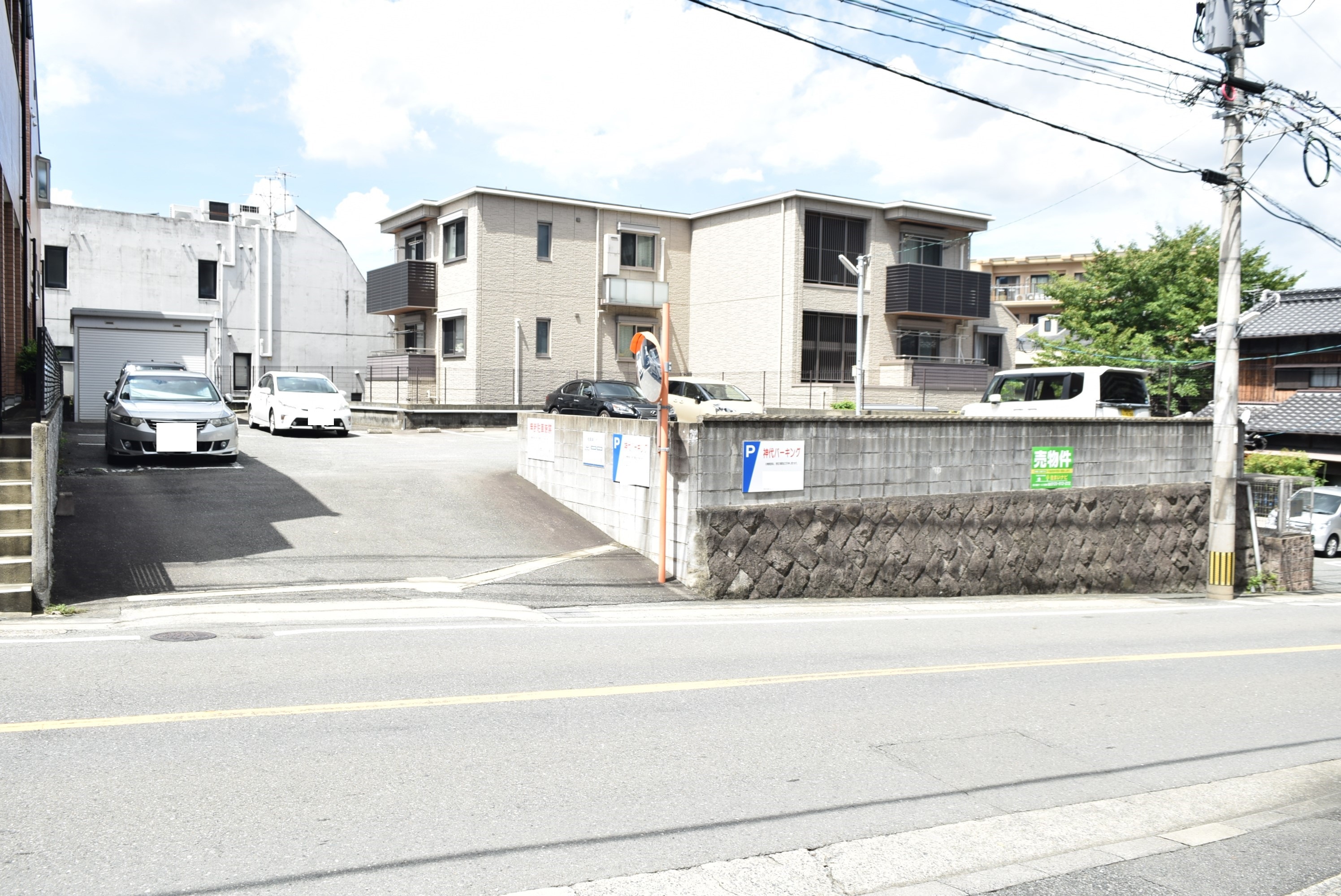 福岡県福岡市南区平和2丁目【土地】をお預かりしました。