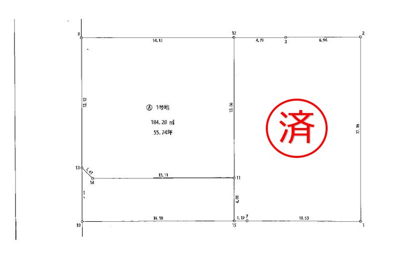 ご購入ありがとうございました。【2号地】福岡県京都郡苅田町新津4丁目（建築条件なし）【1号地・2号地】