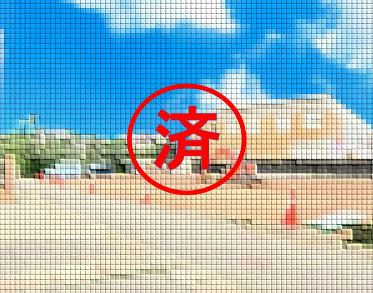 ご購入ありがとうございました。山口県下関市長府侍町2丁目【土地 3区画】