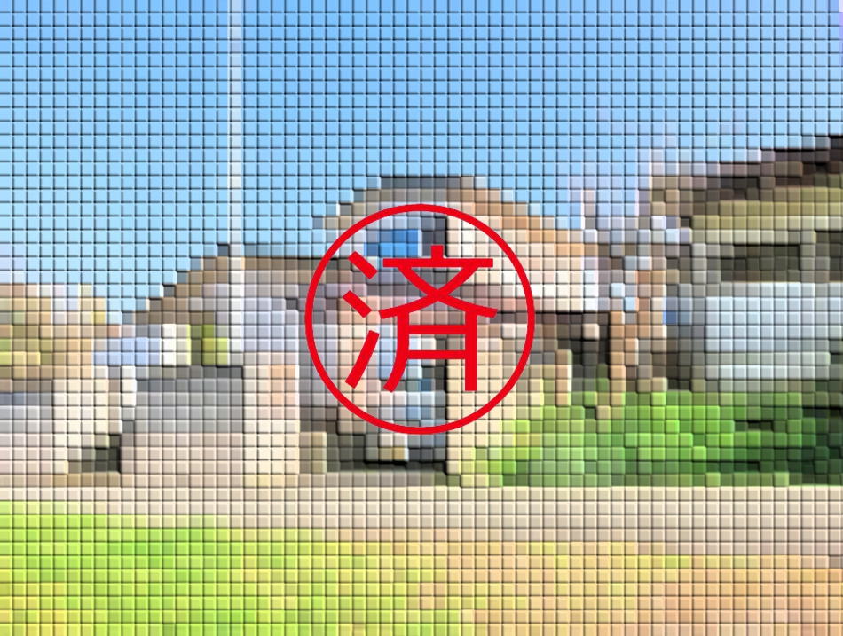 ご契約ありがとうございました。福岡県北九州市小倉南区大字母原【中古戸建】