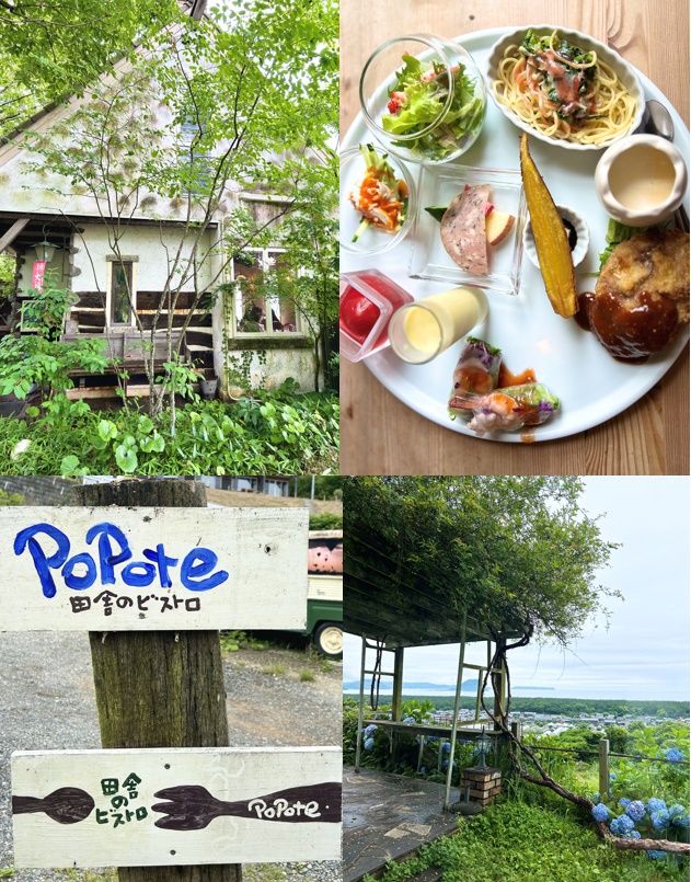 隠れ家ランチ
