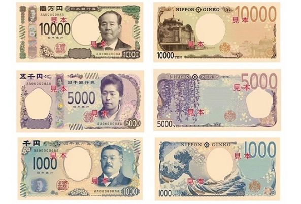 新紙幣💰
