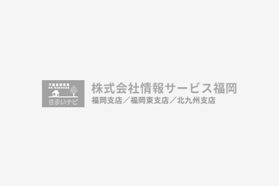 福岡県北九州市戸畑区中本町、終了いたしました。