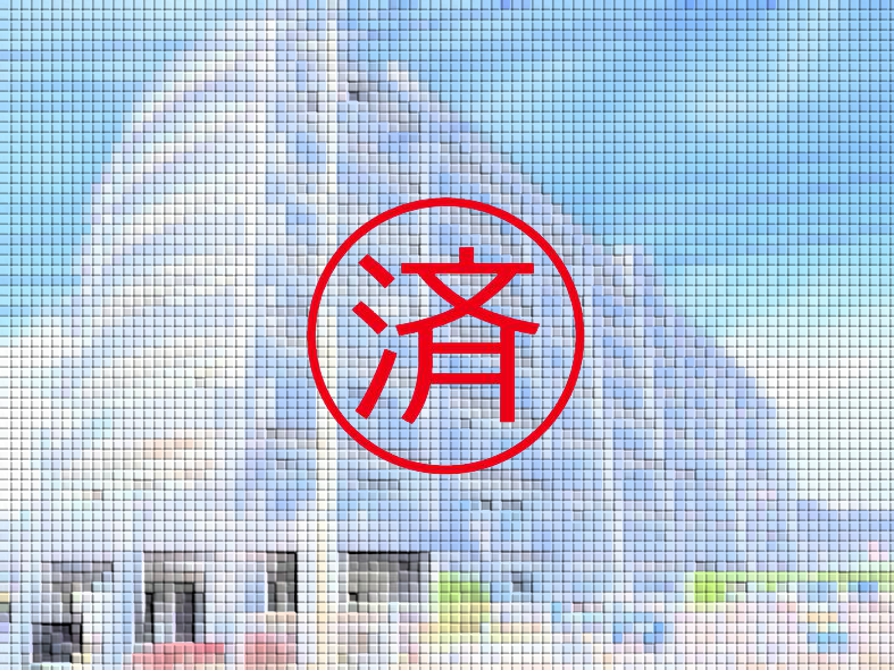 福岡県北九州市小倉南区津田新町1丁目【サンライフ小倉南】ご成約済みです。