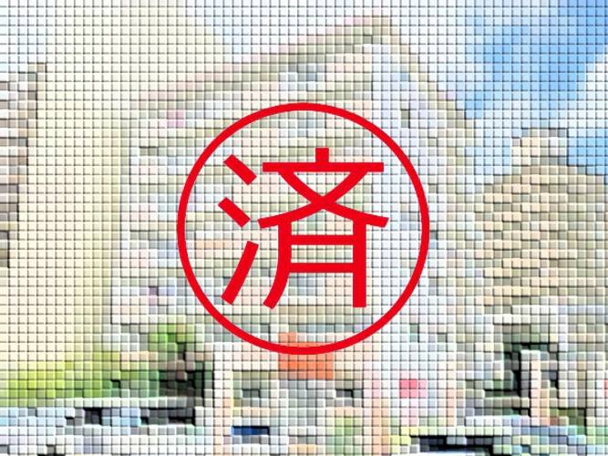 福岡県福岡市早良区城西1丁目【ハイツ21】ご成約済みです。