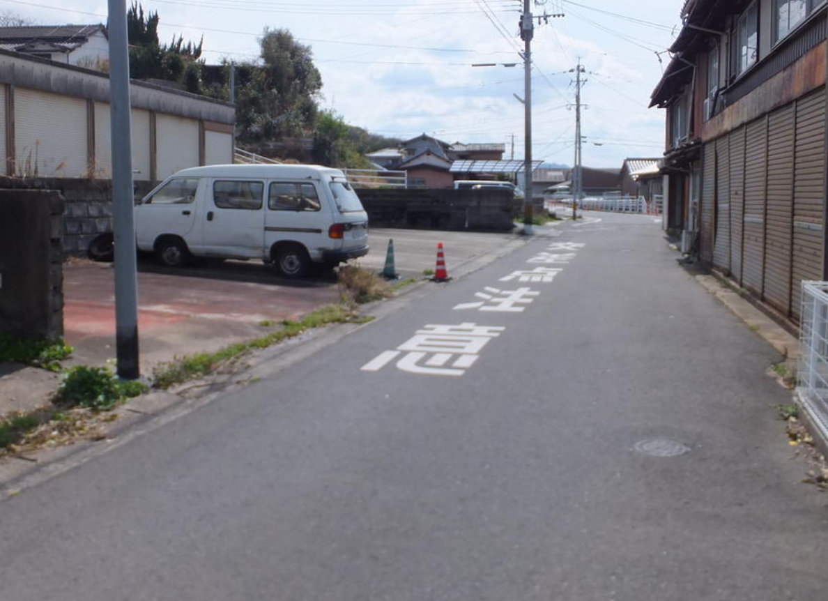 福岡県中間市深坂１丁目【土地】