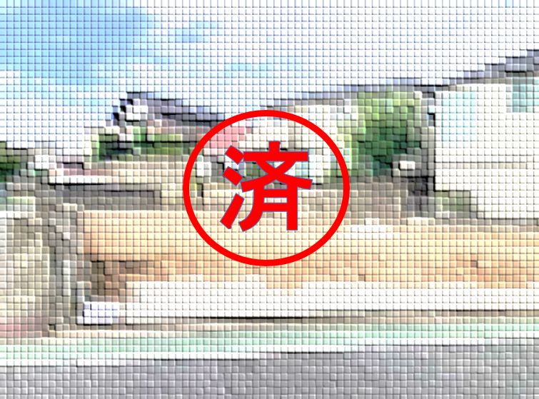 ご契約ありがとうございました。福岡県北九州市小倉北区原町1丁目【新築戸建】