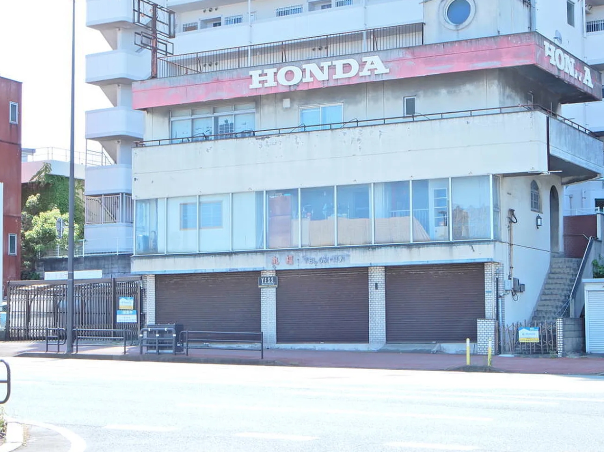 福岡県北九州市八幡東区前田3丁目【店舗付住宅】