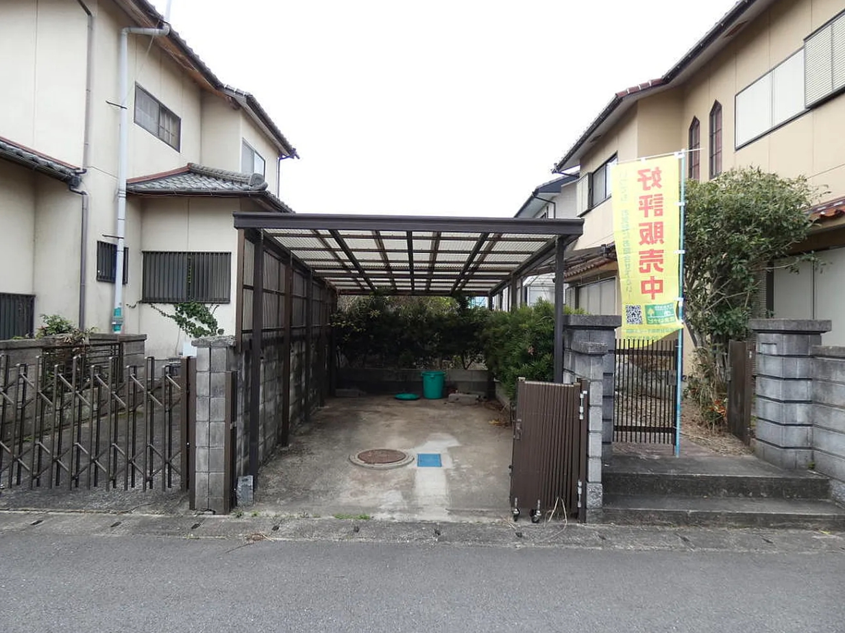 福岡県直方市大字感田【中古戸建】