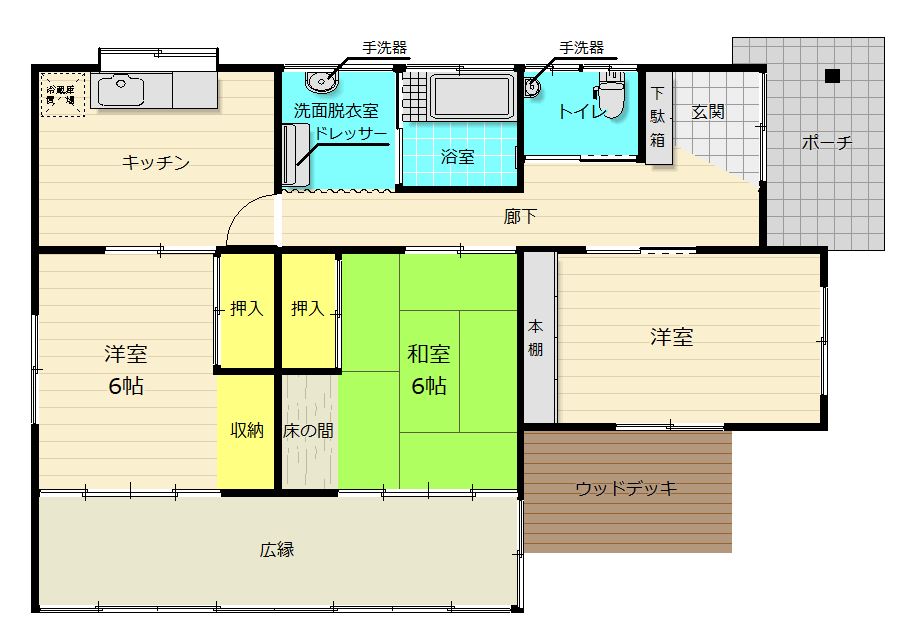 福岡県宗像市日の里3丁目【中古戸建】
